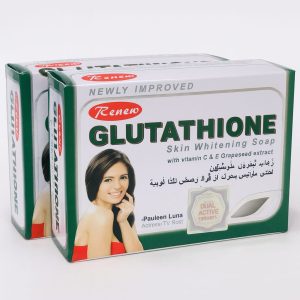 Glutathione Skin Whitening Soap – Set of 2 (135g Each)