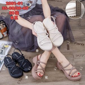 Women’s Casual Strappy Sandals