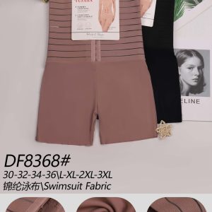 High-Waist Tummy Control Shapewear Shorts – DF8368
