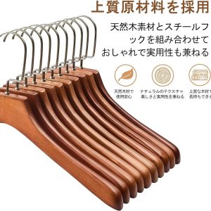 6 Pcs Wooden Hangers – Premium Quality