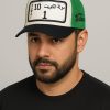 Kuwait Number Plate Trucker Cap Stylish Kuwait Number Plate Trucker Cap available at 1 KD in Kuwait