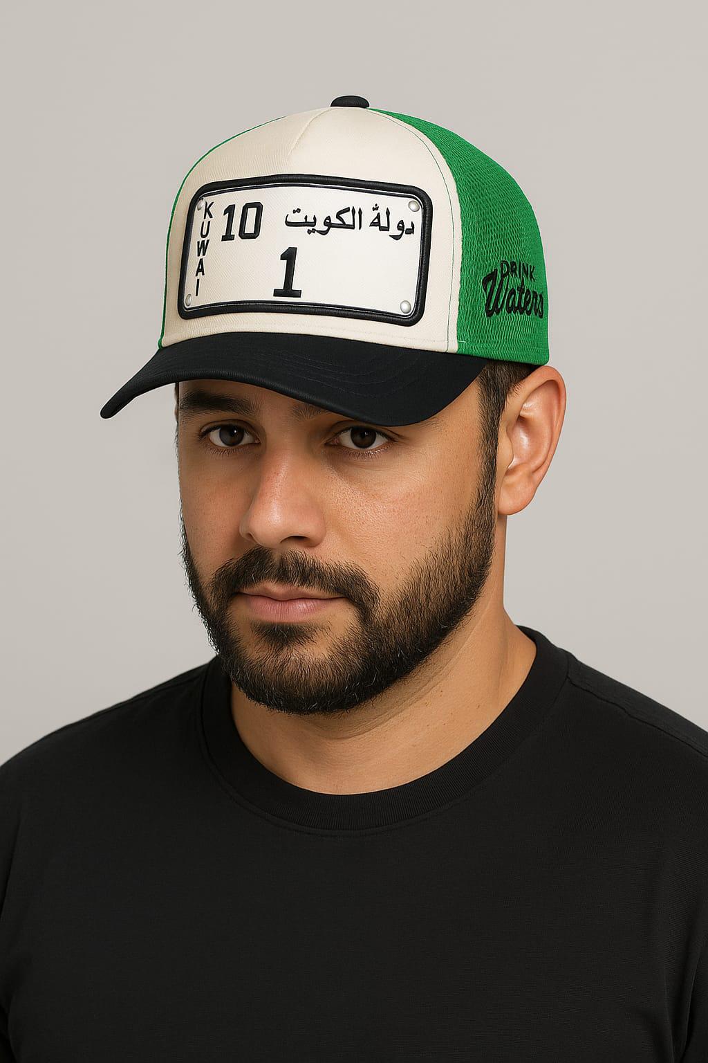 Kuwait Number Plate Trucker Cap Stylish Kuwait Number Plate Trucker Cap available at 1 KD in Kuwait