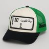 Kuwait Number Plate Trucker Cap Kuwait Number Plate Trucker Cap for 1 KD in Kuwait