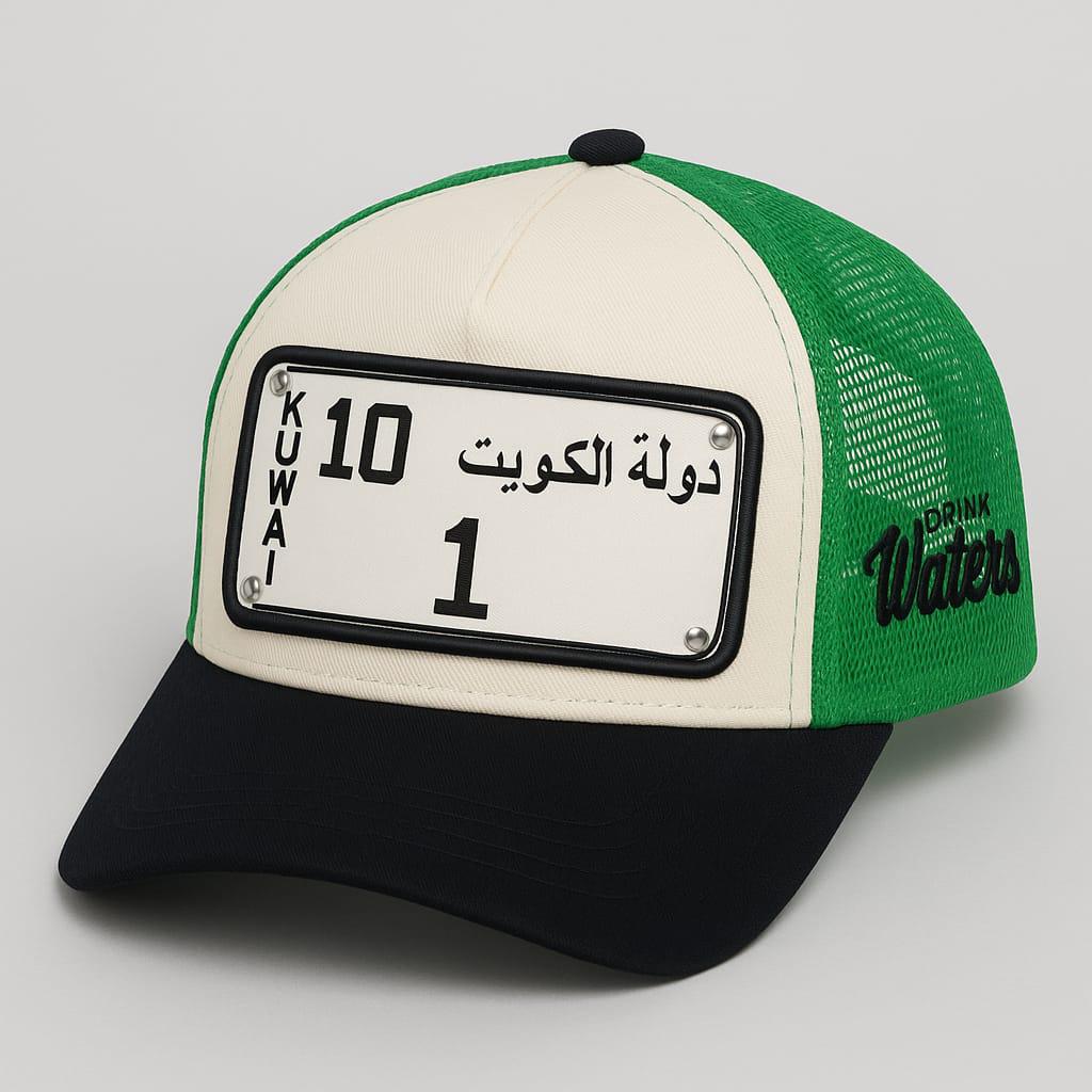 Kuwait Number Plate Trucker Cap Kuwait Number Plate Trucker Cap for 1 KD in Kuwait