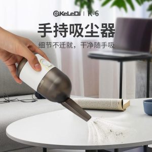 Affordable Office Vacuum Cleaner