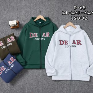 Buy Dear Clothing Zip-Up Hoodie Collection For 1KD in Kuwait
