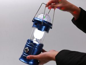 Best Camping Light for 1KD