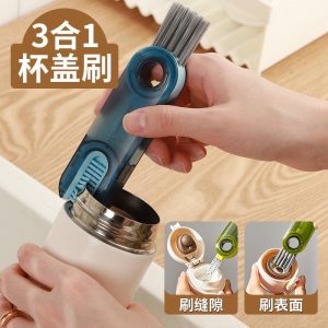 3-in-1 Bottle & Lid Cleaning Brush