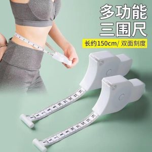 2 Pcs Body Measuring Tape with Lock & Retract Button (150cm)