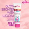 Order Ujooba Whitening Face Wash Now For 1KD in Kuwait