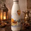 Shop White Desert Voyage 750ml Bottle For 1KD in Kuwait