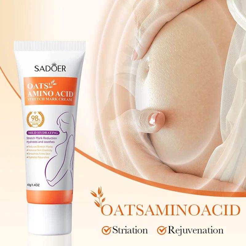 SADOER Oats Amino Acid Stretch Mark Repair Cream 40g Order SADOER Oats Amino Acid Cream Now For 1KD in Kuwait