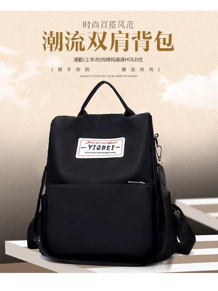 Classic Convertible Shoulder Backpack Black for 1 KD in Kuwait