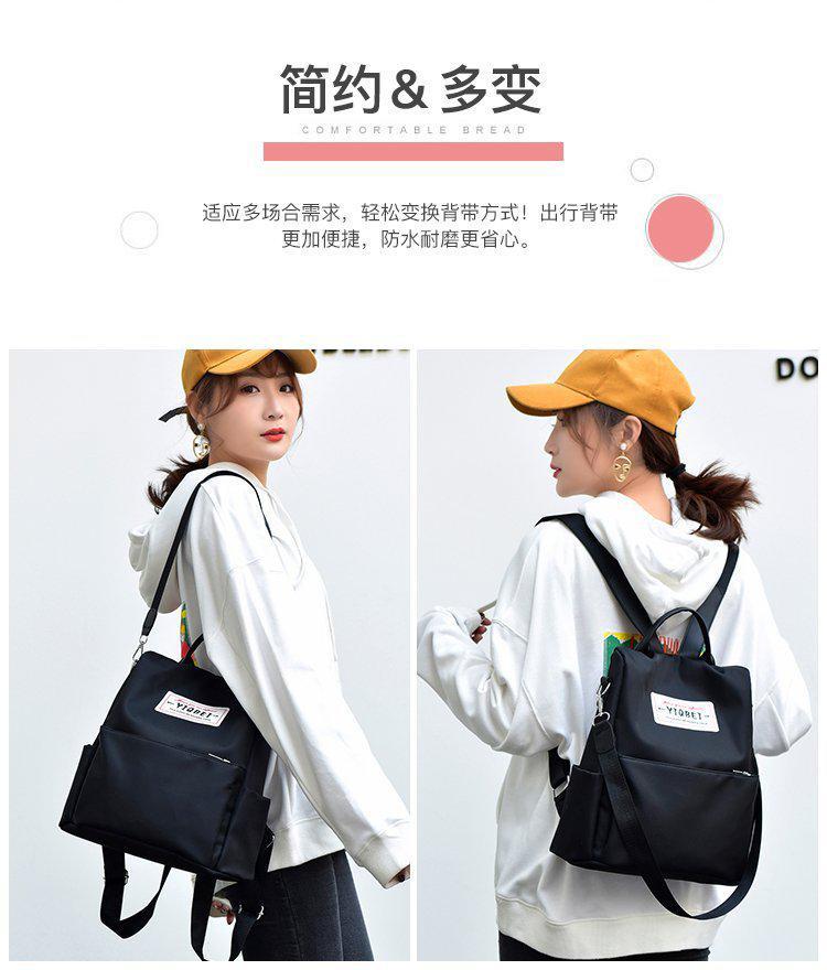 Classic Convertible Shoulder Backpack Black for 1 KD in Kuwait