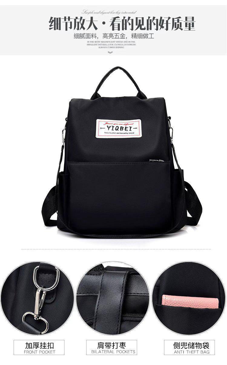 Stylish Classic Convertible Shoulder Backpack Black for 1 KD in Kuwait
