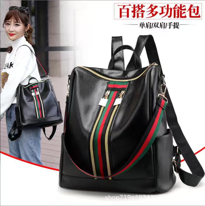 Urban Chic Convertible Backpack Urban Chic Convertible Backpack for 1 KD in Kuwait