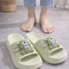 Teddy Charm Cushion Slides Green for 1 KD in Kuwait