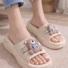 Teddy Charm Cushion Slides Beige for 1 KD in Kuwait