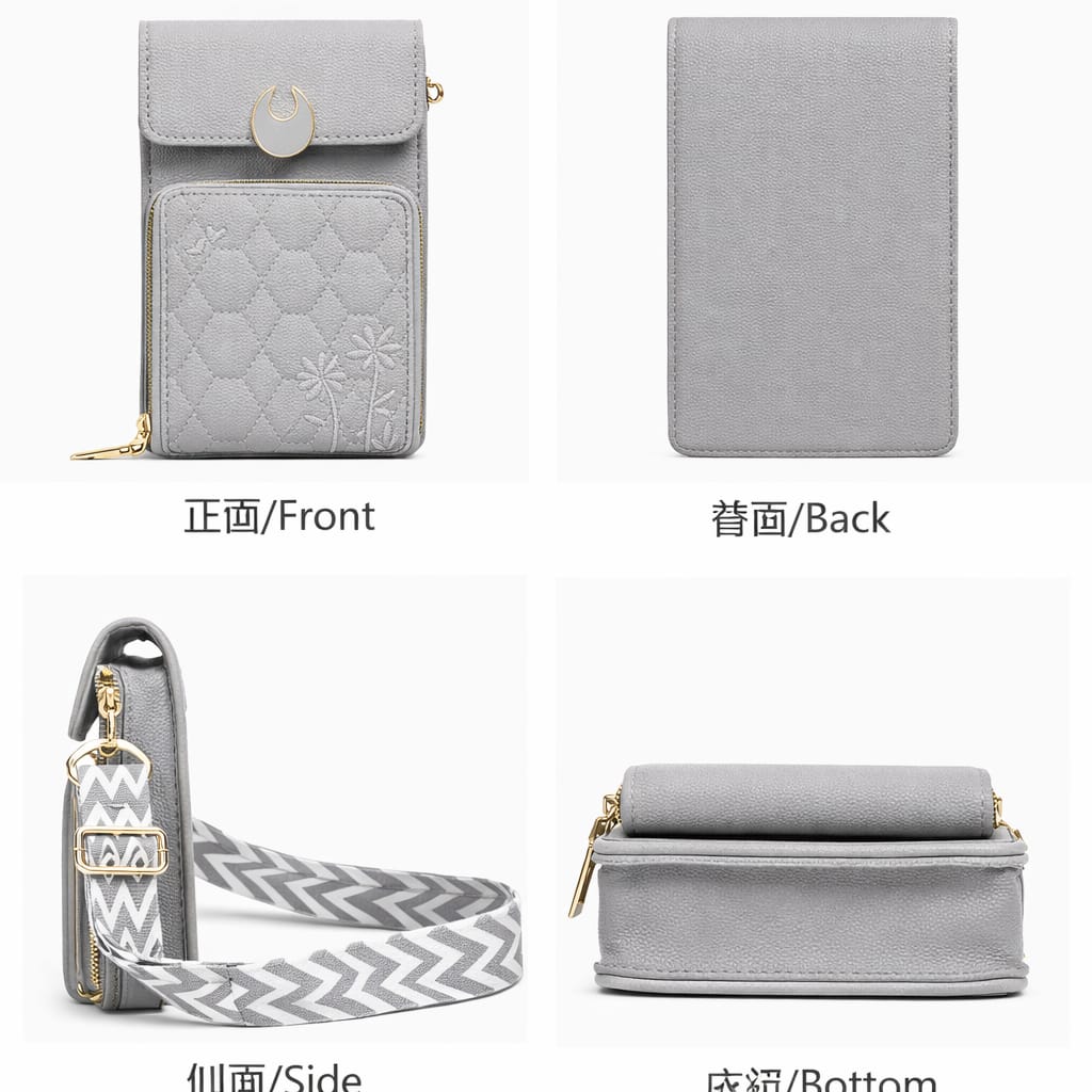 Quilted Mini Crossbody Phone Bag Quilted Mini Crossbody Phone Bag Grey for 1 KD in Kuwait