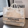 Penang Rope Handle Travel Tote Stylish Penang Rope Handle Travel Tote for 1 KD in Kuwait
