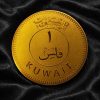 Souvenir Metal Fridge Magnet Featuring Kuwait Heritage for 1 KD in Kuwait