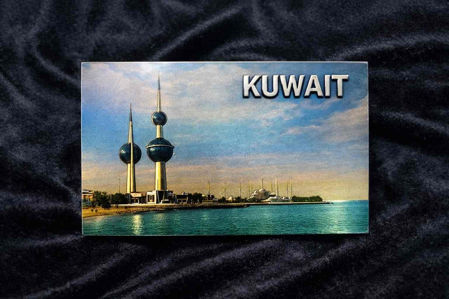 Colorful Kuwait Heritage Metal Fridge Magnet Collection for 1 KD in Kuwait
