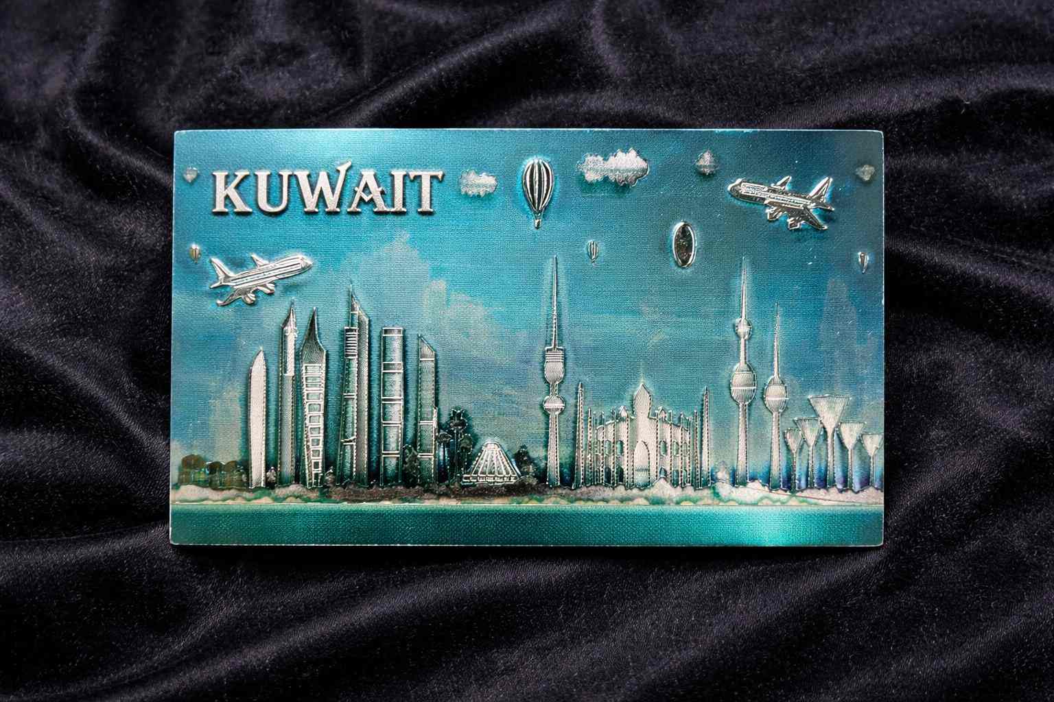 Traditional Art Kuwait Heritage Fridge Magnet for 1 KD in Kuwait