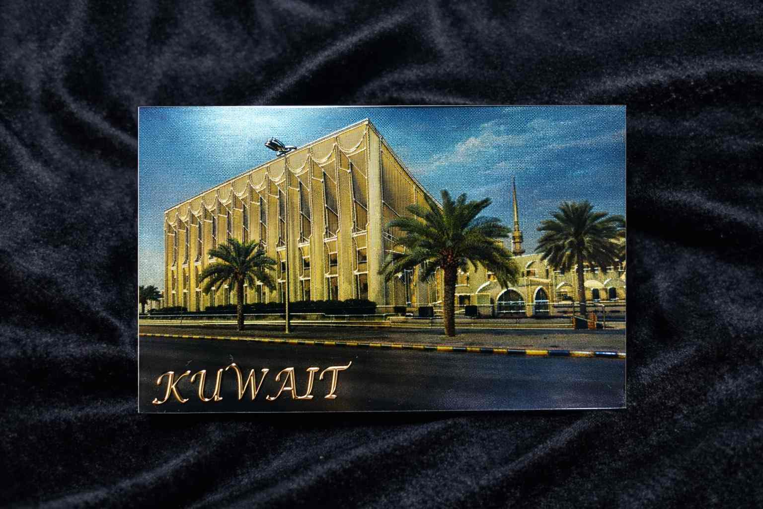Decorative Kuwait Heritage Metal Fridge Magnet Collection for 1 KD in Kuwait