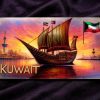 Vintage Kuwait Heritage Metal Fridge Magnet for 1 KD in Kuwait