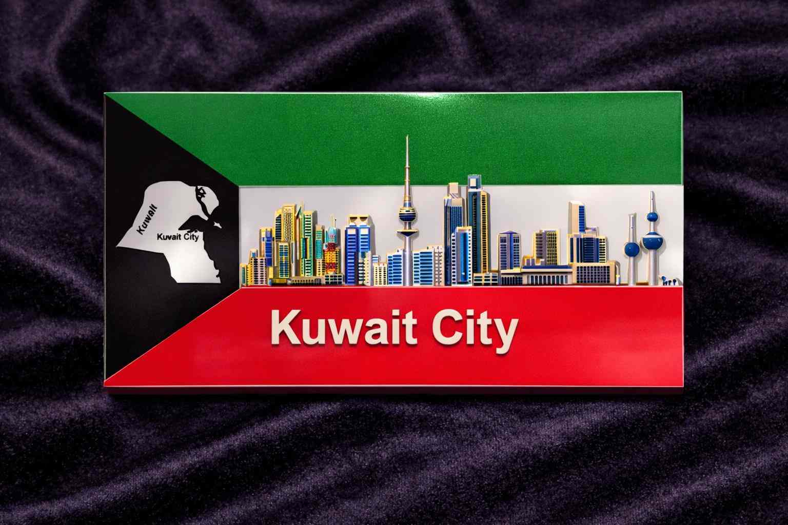 Classic Kuwait Heritage Design Metal Fridge Magnet for 1 KD in Kuwait