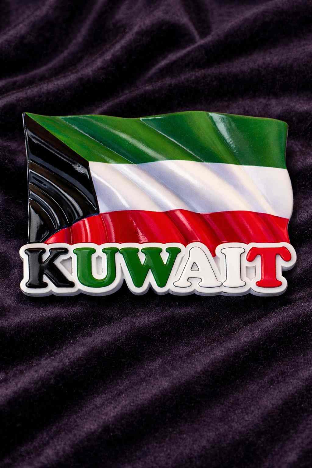 Kuwait Heritage Metal Fridge Magnet Collection for 1 KD in Kuwait