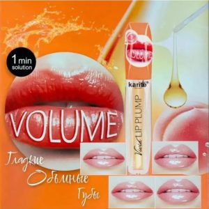Karité Volume Boost Lip Plumper - 2PCS Set