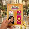Brooklyn Keratin Hair Relaxer Cream 140ml 2PCS Set