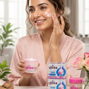 Ujooba Extra White Beauty Cream with Multivitamins - 2PCS Set