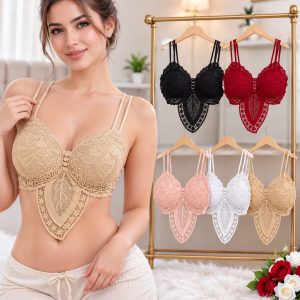 Women’s Double-Strap Lace Bralette with Leaf Detail